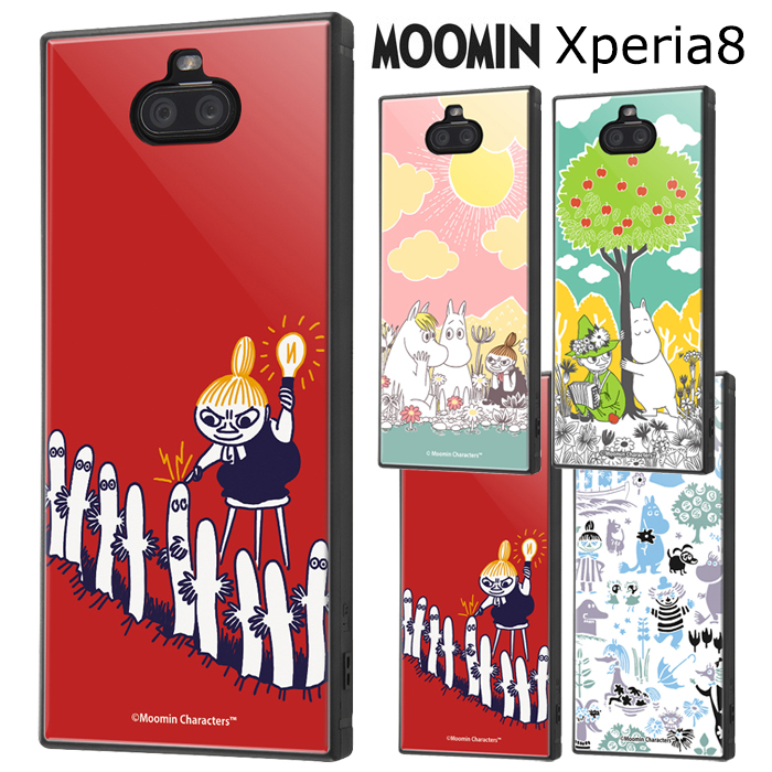 楽天市場 Xperia8 ムーミン スクエア 耐衝撃 ケース カバー ハイブリッド ソフトケース ハード ハードケース キャラクター グッズ ちびのミイ スナフキン リトルミイ Sov42 Xperia 8 エクスペリア エクスペリア8 エイト エクスペリアエイト スマホカバー スマホケース S