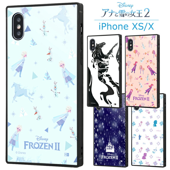 adc: iPhoneXS iPhoneX Disney triple adc: iPhoneXS iPhoneX Disney triple