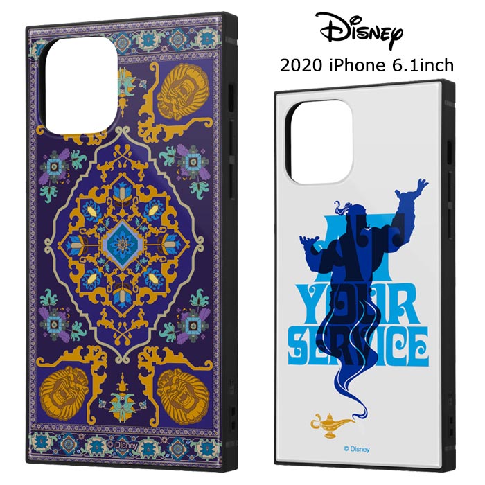 楽天市場 Iphone12 Iphone12pro ディズニー アラジン 耐衝撃 スクエア ケース カバー ハイブリッド ソフト ソフトケース ハードケース キャラクター かわいい グッズ 絨毯 ジーニー ジャスミン アイフォン トゥエルブ プロ Iphone 12 Pro 6 1 スマホケース