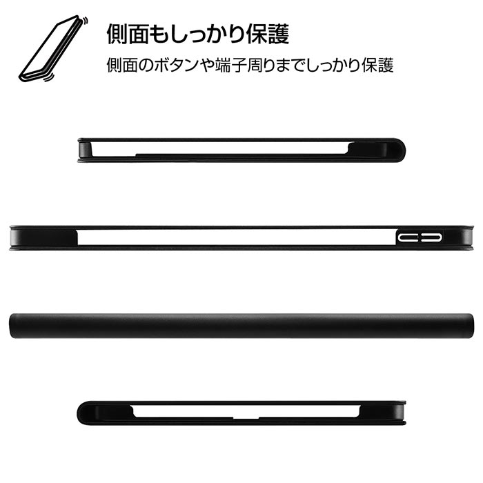 貨物輸送無料 Ipad Air 序数詞4時人 パターン ディズニー Puレザー実例 10 9inch 第四世代 照明ランプ職能 ケース 蓋う 備忘録パターンケース 篇章型 Ipadair Ipadair4 インチ アイパッドエアー アイパッド エアー スタンド 短簡 ミッキー ミニー ドナルド プー S