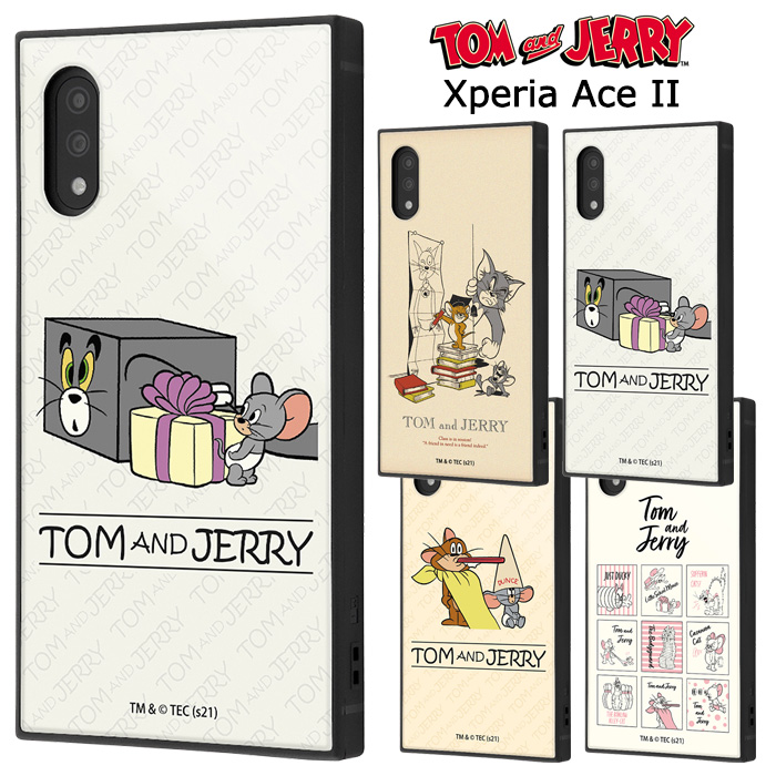 楽天市場 Xperia Ace Ii トムアンドジェリー スクエア ケース カバー ハイブリッド ソフト ソフトケース ハードケース キャラクター グッズ トム ジェリー トムとジェリー タフィー エクスペリア エース マークツー Aceii 2 Xperiaaceii So 41b スマホケース