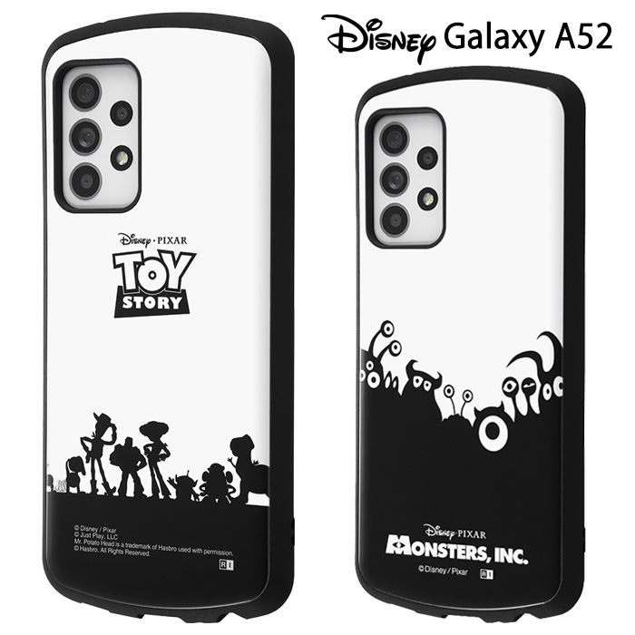 楽天市場 Galaxy A52 ケース ディズニー キャラクター ハイブリッドケース Charaful ミッキー プーさん エイリアン ギャラクシーa52 5g Sc 53b 全キャリア対応 カバー ストラップホール Rt Fivestar楽天市場店