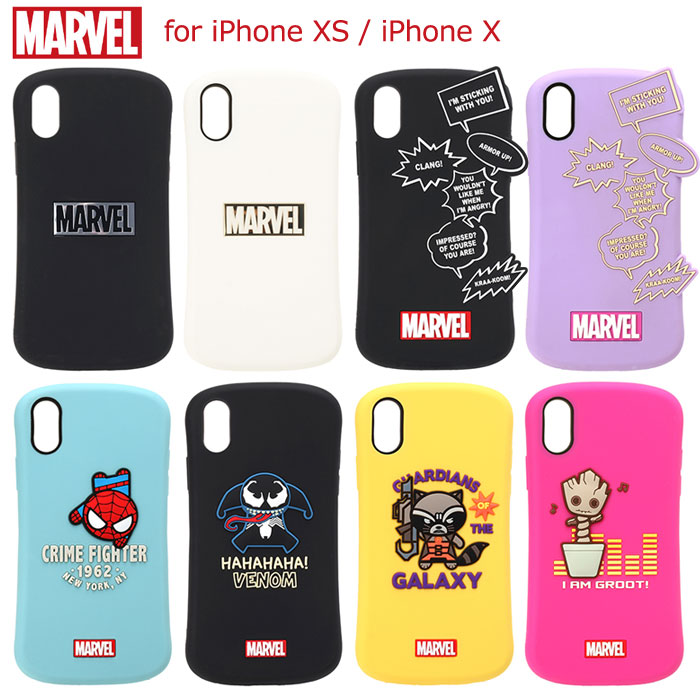 楽天市場】アウトレット iPhone X XS ケース カバー MARVEL