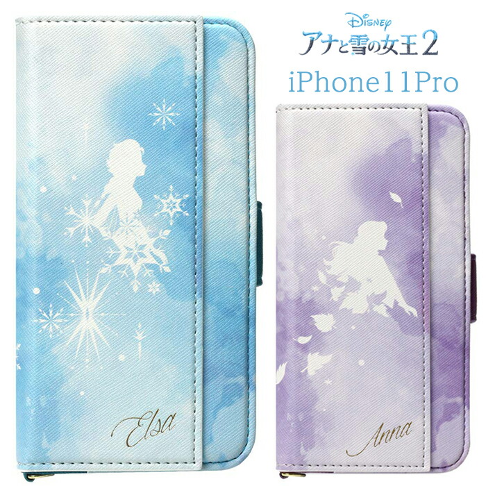 flip cover notebook type Case flip cover notebook type Case