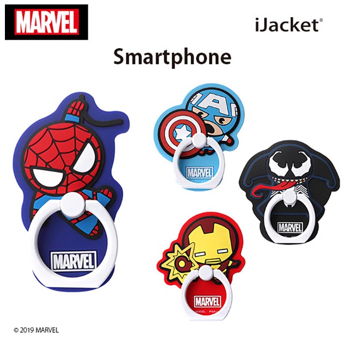 マーベル　スリングリング 再入荷】MCU アベンジャーズ インフィニティサーガ/ ドクター