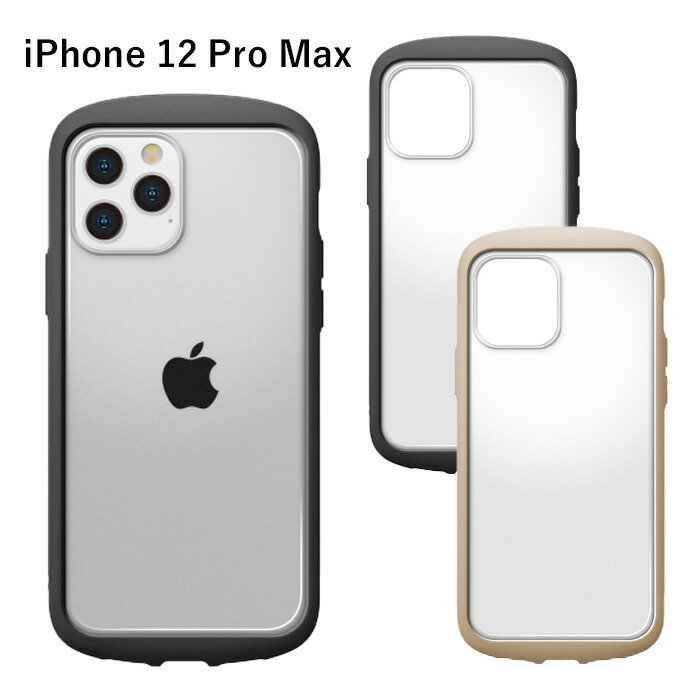 楽天市場 Iphone12promax ガラス タフ ケース カバー ラウンド タイプ ソフト ソフトケース ハード ハードケース クリア 透明 耐衝撃 背面 シール 写真 挟む キズ 強い 保護 カスタマイズ トゥエルブ プロ マックス Iphone 12 Pro Max 6 7inch スマホカバー スマホケース