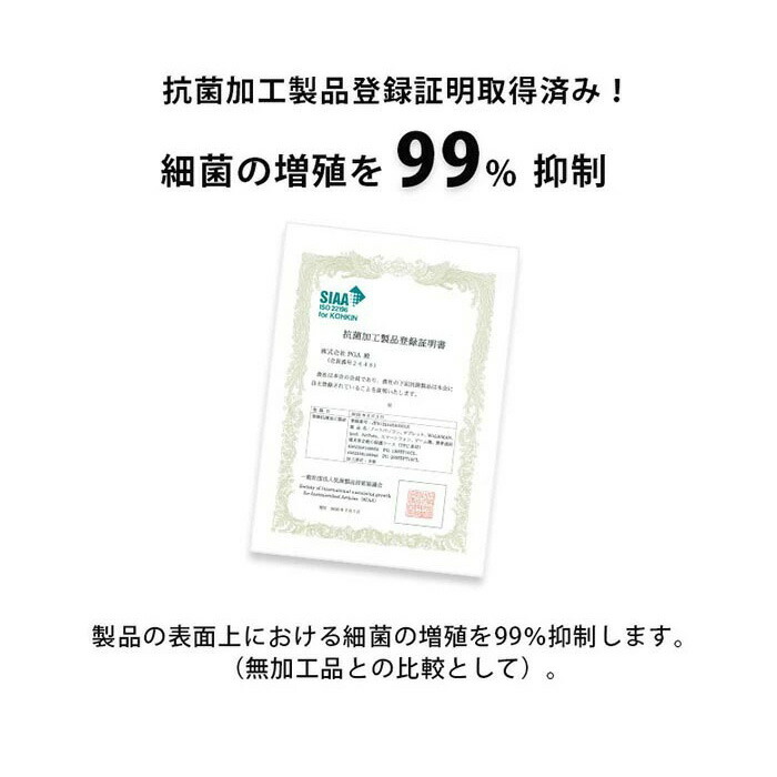メール便 送料無料 AirTag対応 4個セット ストラップ AirTag エアタグ ケース プロテクターケース 保護 エアータグ Apple  AirTag専用保護カバー カバー シリコンカバー 紛失防止 追跡タグケース AirTag用ストラップ 抗菌 アップル 専用ケース シリコン 抗菌加工  s-pg ...