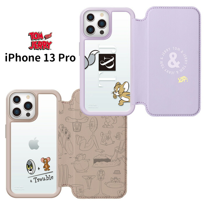 楽天市場】iPhone13 トムとジェリー ガラス フリップ ケース