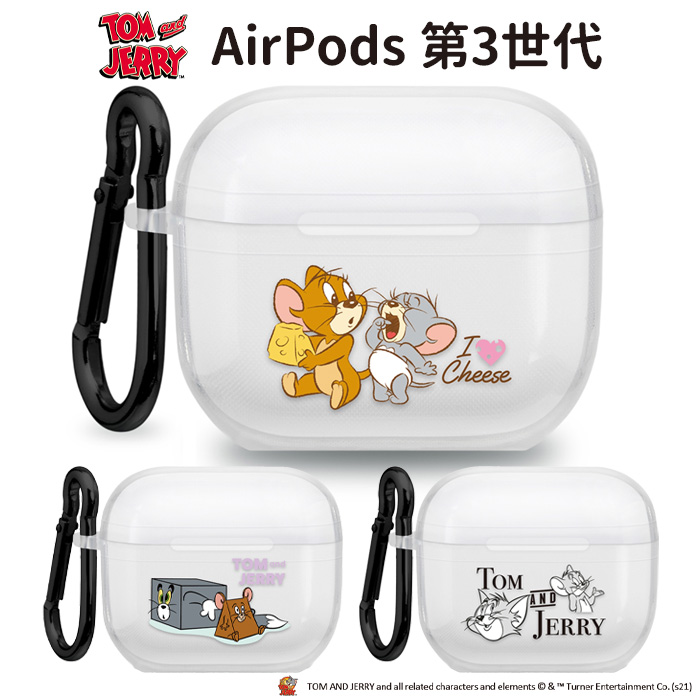 購入 制限 - Airpods 第3世代 両耳 ケース有り ソフトカバー付き