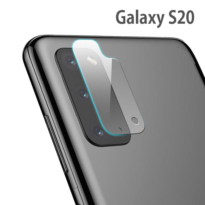 楽天市場 Galaxy S 5g アラリー C サブコア カメラレンズフィルム 2枚入り ガラス フィルム カメラ レンズ 保護 C Sub Core カメラ専用 強化ガラス フィルム 薄型 硬度9h スクラッチ防止 Galaxys5g ギャラクシー エス トゥエンティ ファイブジー Sc 51a Scg01 スマホ