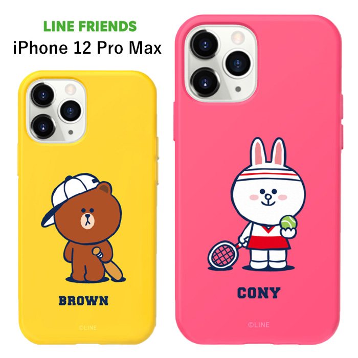 楽天市場 Iphone12promax ライン フレンズ カラー ソフト ケース カバー 背面 ソフトケース Line キャラクター シリコン ブラウン コニー テニス ベースボール 野球 スポーツ アイフォン トゥエルブ プロ マックス Iphone 12 Pro Max 6 7inch スマホカバー スマホケース