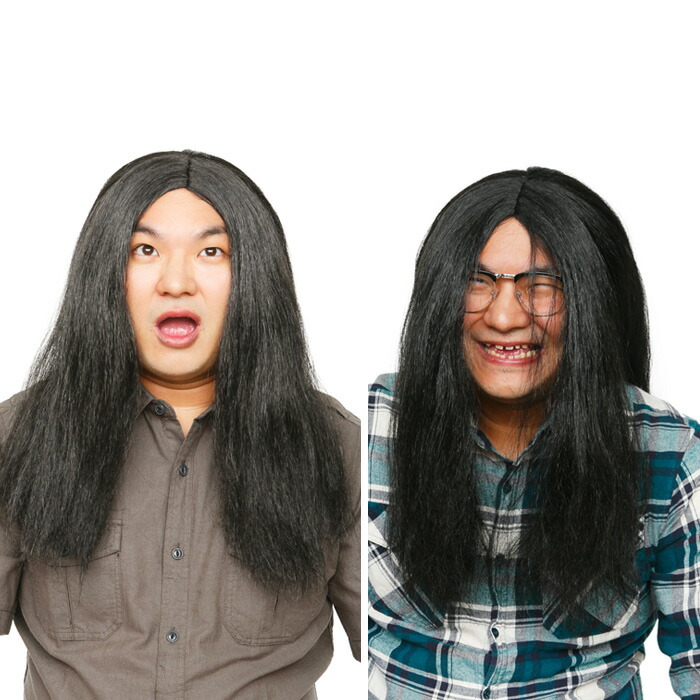 Adc Costume Halloween Gt Gt Raven Black Hair ロンゲウイッグ