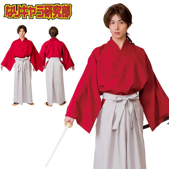 楽天市場 送料無料 なり研 男女兼用 侍でござる 侍 さむらい 和風 着物 アニメ なりきり キャラクター 大きいサイズ メンズ レディース パンツ フリーサイズ メンズコスプレ コスプレ コスプレ衣装 コスチューム ハロウィン 文化祭 忘年会 仮装 イベント Halloween S