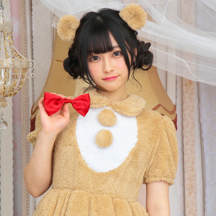 送料無料 ふわもこ アニマル クッキーベア クマ耳 カチューシャ ブラウン くまさん クマ 熊 くま ベア ワンピース 動物 動物コスプレ かわいい コス コスプレ コスプレ衣装 コスチューム ハロウィン 新作 文化祭 忘年会 運動会 仮装 衣装 レディース 即納 S Cs 6g901