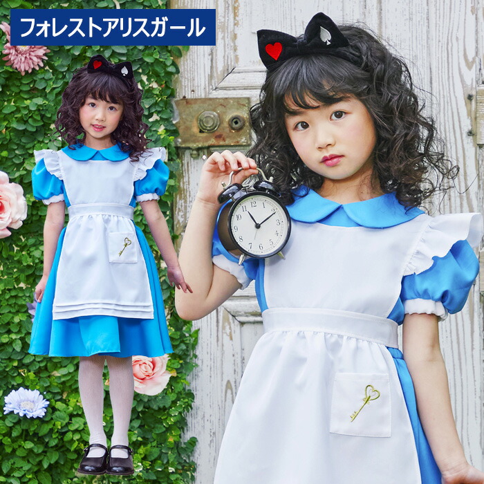 モンスターズインク　セット　コスプレ　かぶりもの 6h799-0.jpg