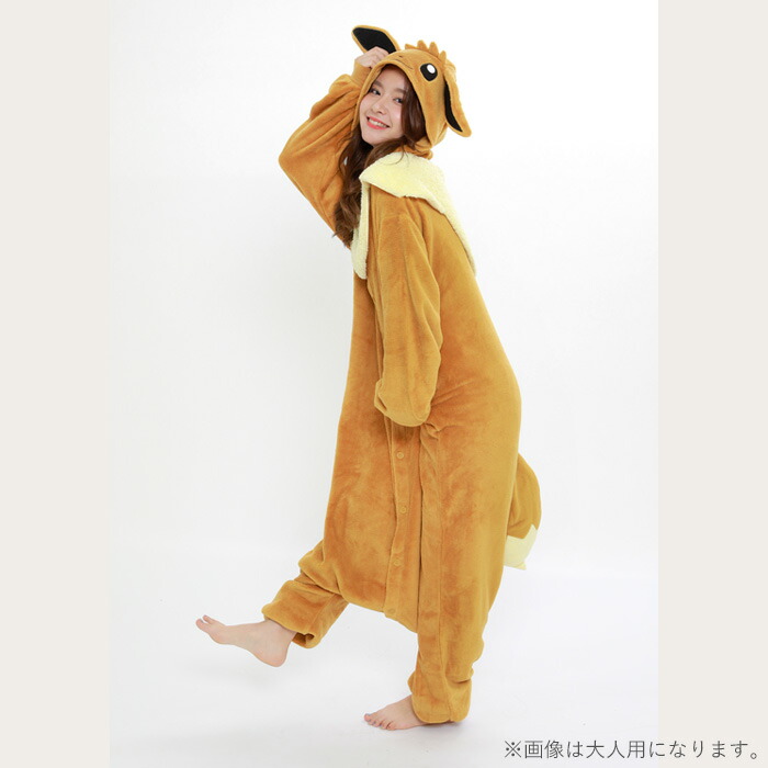 出色 送料無料 ポケモン イーブイ きぐるみ 着ぐるみ キャラクター 可愛い ポケットモンスター なりきり アニメ メンズ レディース 男女兼用 大人用 大人 M サイズ フリー コスプレ コス コスチューム ハロウィン衣装 仮装 文化祭 忘年会 安い イベント パーティー S Sz 出色 送料無料 ポケモン イーブイ きぐるみ 着ぐるみ キャラクター 可愛い ポケットモンスター なりきり アニメ メンズ レディース 男女兼用 大人用 大人 M サイズ フリー コスプレ コス コスチューム ハロウィン衣装 仮装 文化祭 忘年会 安い イベント パーティー S Sz