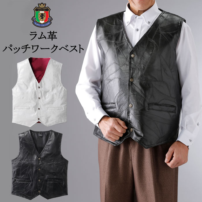 楽天市場】本革ベスト 牛革 メッシュ 無地黒色 バイクベスト リベット