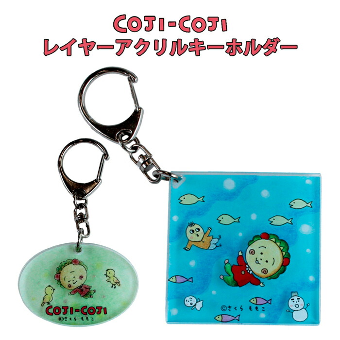 楽天市場】【最大2000円OFFクーポン＆ポイント最大10倍