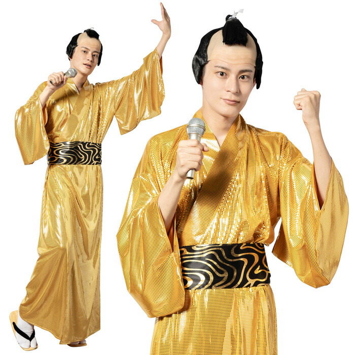 楽天市場】サンバ 踊れ 将軍 金色将軍 衣装 グッズ マツ サンバ