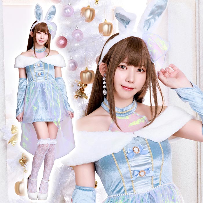 楽天市場】送料無料 SugarWhip 鬼和メイド ブルー 青 セクシー