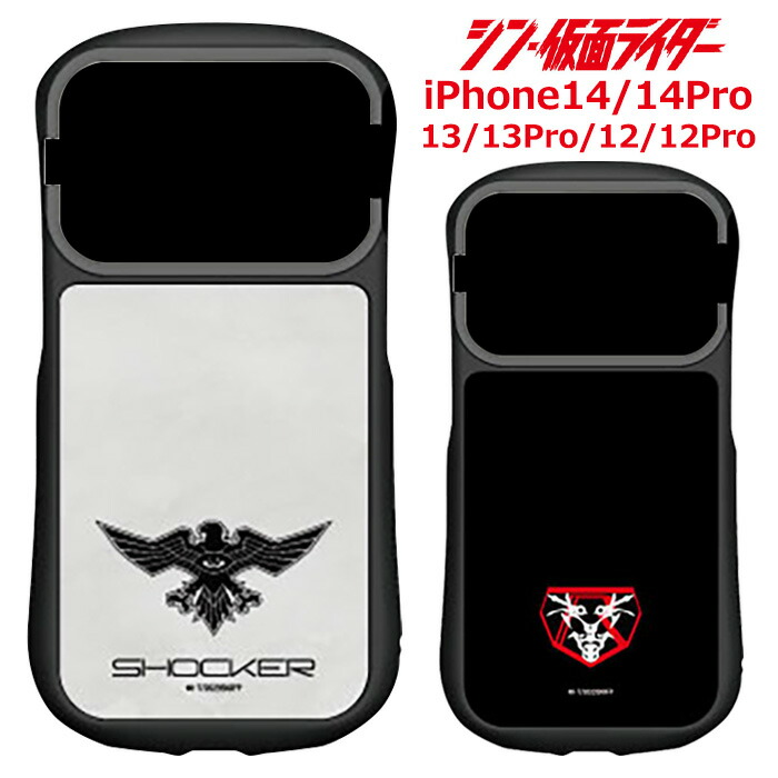 つん　iPhone14 1627.png