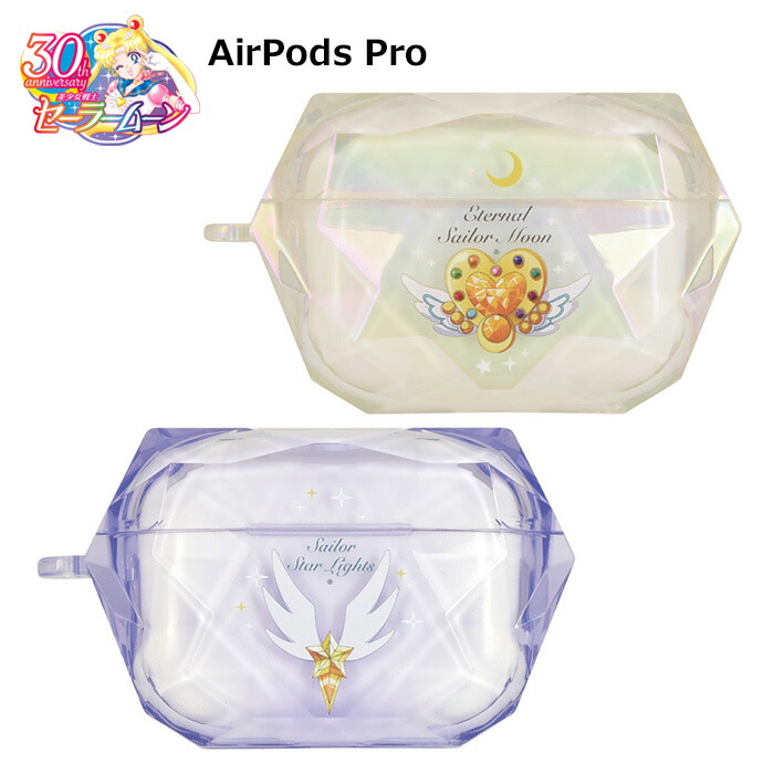 ルナ・アルテミス・ダイアナ・Airpods ケース　セーラームーン　ジミーチュウ ルナ・アルテミス・ダイアナ ・Airpods ケース | 白黒 レザー