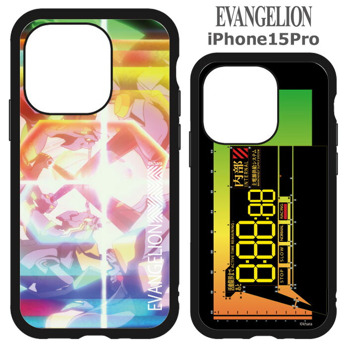 casetify×エヴァンゲリオンスマホケース iPhone16 Limited-Edition Evangelion x CASETiFY Collection | Protect Your