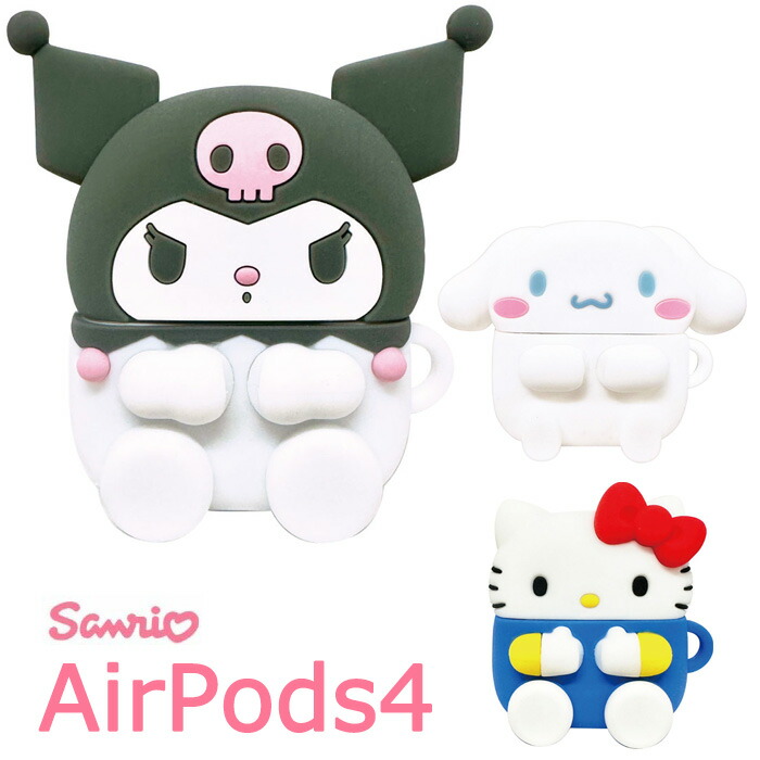 楽天市場】AirPods Pro ペッツ PEZ x SKINNYDIP LONDON TPU クリア ケース カバー カラビナ付き スキニーディップ  ロンドン ラメ ソフトケース クリアケース かわいい PEZ ペッツ スイーツ お菓子 レトロ エアーポッズプロ AirPodsProケース air  pods 収納ケース 保護 ...