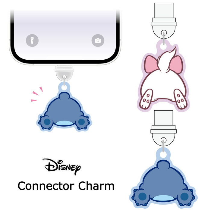 楽天市場】ディズニー スマホ USB Type-c コネクタチャーム タイプC