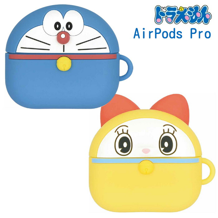 楽天市場】ドラえもん AirPods Pro 第2世代 シリコンケース