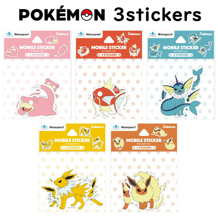 ポケモンウィンドウ・デコシール　7枚セット ポケモンウィンドウ・デコシール 7枚セット Amazon.co.jp