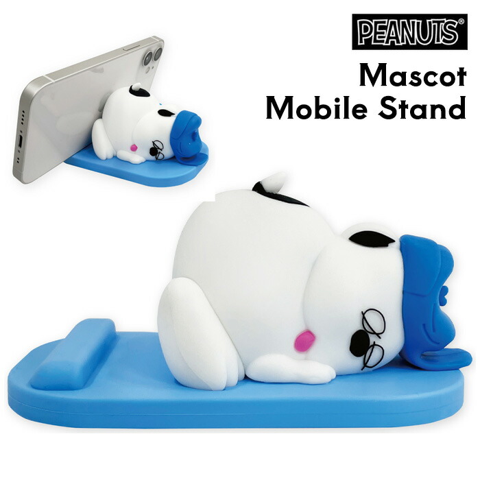 トーマス　ホットカーペット　1畳 トーマス ホットカーペット 1畳 楽天市場】ホットカーペット 1畳の通販