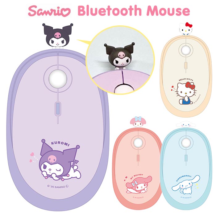 sanrio サンリオ シナモン マイメロ クロミ キティ マウスパッド 楽天市場】サンスター文具 NLS マウスパッド メール便対応
