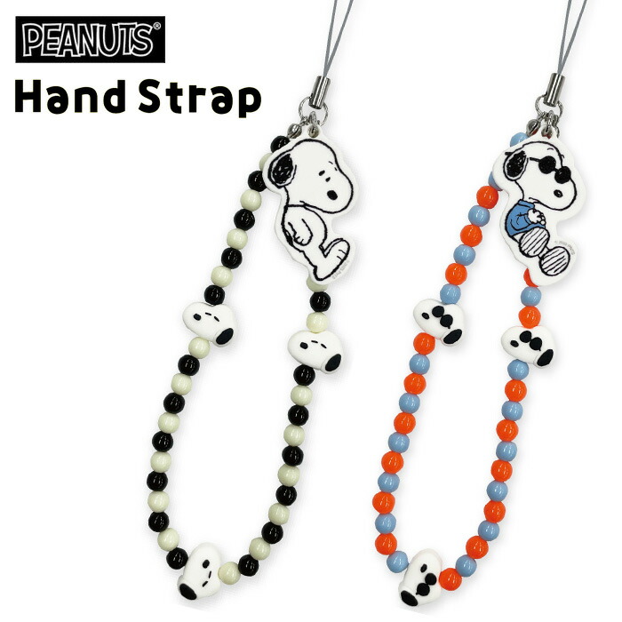 希少！SNOOPY　TOWN　スヌーピー☆ビーズストラップ　☆ペア　レトロ 楽天市場】SNOOPY/スヌーピー・キラキラビーズ携帯ストラップ