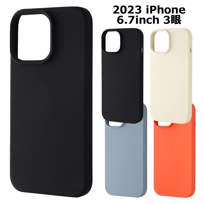 SÜTIシリコン製 iPhon15PRO用ケース 黒 iPhone15Pro ケース 耐衝撃 スマホケース 黒 アクセサリー