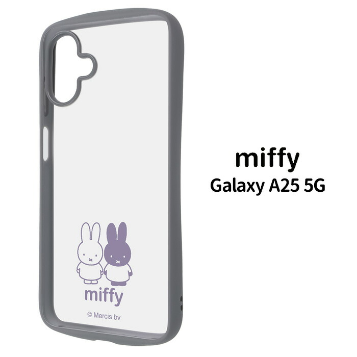 楽天市場】Galaxy A25 5G ケース SC-53F SCG33 SM-A253Z SM