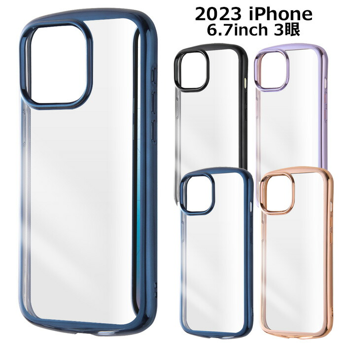 iPhone 11proMAXケース カバー ソフト シンプル メタリック 100338.jpg