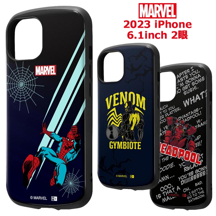 MARVEL ハイブリッドケース iPhone 11ProMax スマホケース ma01117-0.jpg