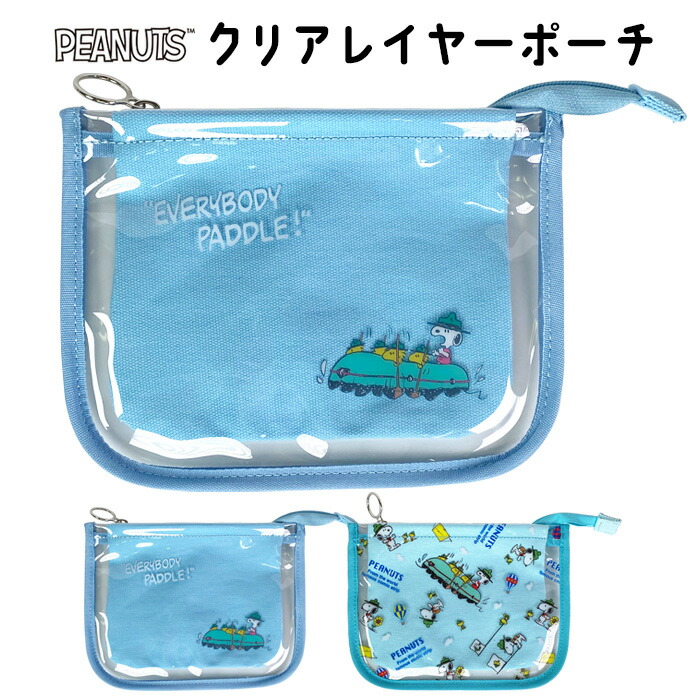 楽天市場】おぱんちゅうさぎ トレカケース トレカポーチ
