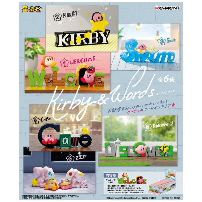 楽天市場】送料無料 re-ment ポケットモンスター SWING VIGNETTE Collection2 第2弾 6個入 BOX ボックス リーメント  食玩 フィギュア おもちゃ 玩具 かわいい ミニチュア ポケモン スイングヴィネット ポッチャマ ニンフィア 大人買い 箱買い フルコンプ  コンプリート s ...