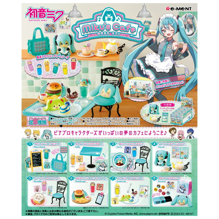 【3個セット】雪ミク MIKU2020 特典缶バッジ 未開封 楽天市場】送料無料 BANDAI Candy CAN BADGE COLLECTION SNOW
