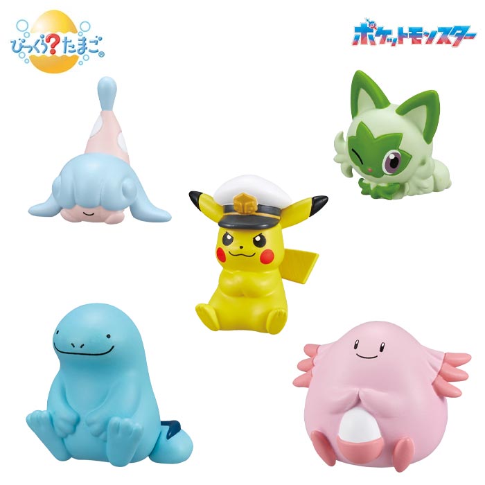 楽天市場】[ランダム1つ] BANDAI びっくらたまご