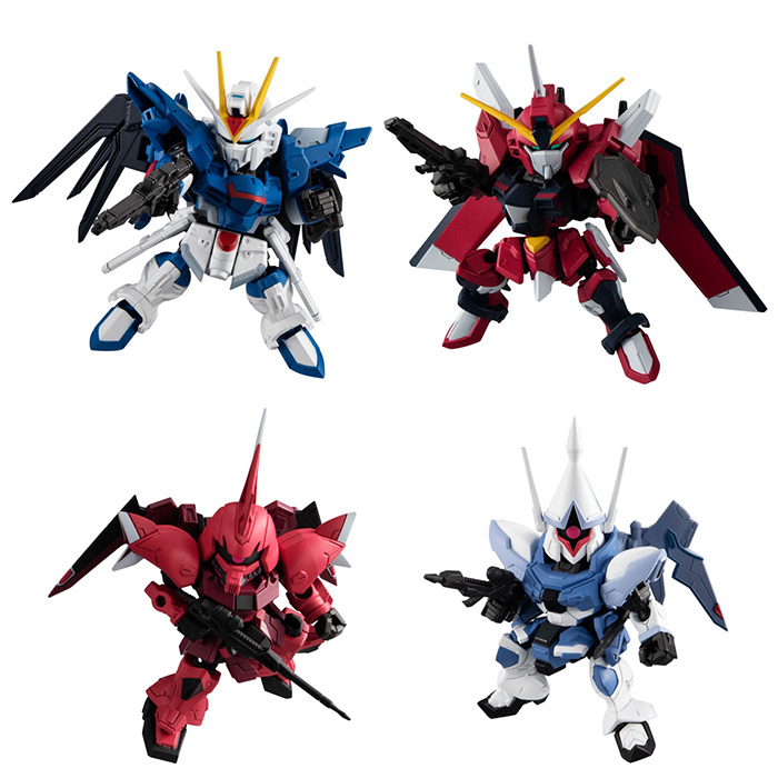 楽天市場】送料無料 BANDAI Candy FW GUNDAM CONVERGE ♯24 第24