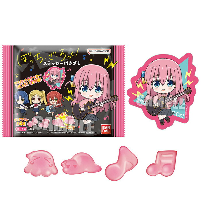 ぼっち・ざ・ろっく！　バイトル　喜多郁代　山田リョウ　ピック型ステッカー Amazon | ぼっち・ざ・ろっく！ ステッカー 後藤ひとり 山田