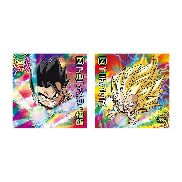 ドラゴンボールウエハースZ 第7弾コンプセット 楽天市場】BANDAI Candy ドラゴンボール超戦士シールウエハース