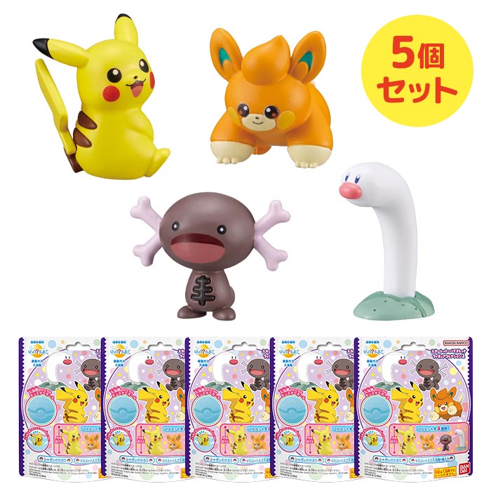 楽天市場】送料無料 BANDAI びっくらたまご ポケットモンスター