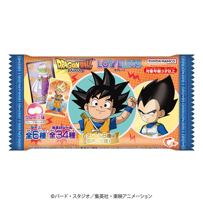 ドラゴンボール - LION HEARTさん専用‼️2 Heart ドラゴンボールDAIMA LOVELETS 12個入 BOX ボックス