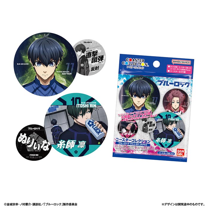ブルーロック 原画展 コースター BOX｜Yahoo!フリマ（旧PayPay
