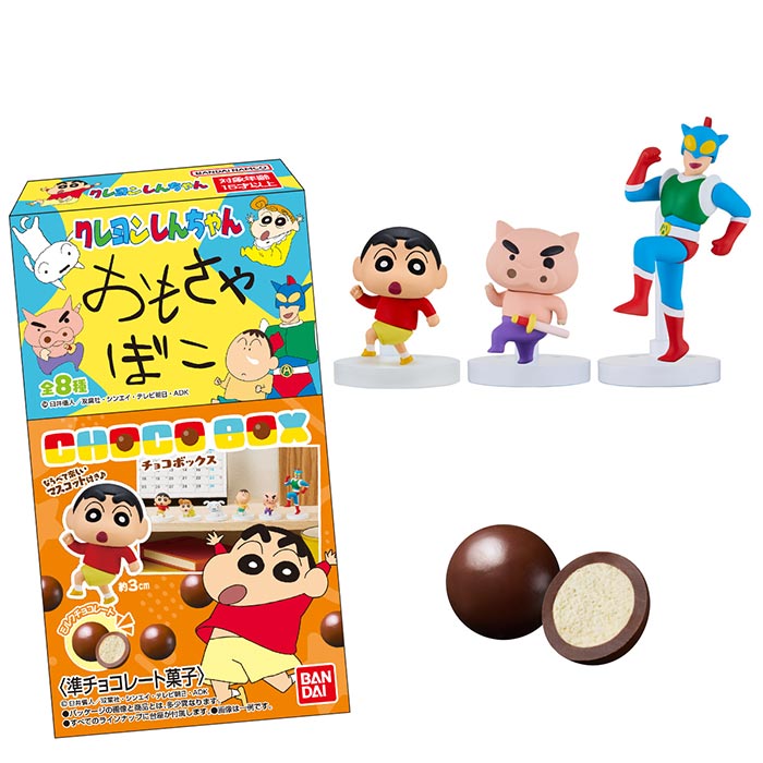 佐原東店】新景品入荷しました！《・クレヨンしんちゃん