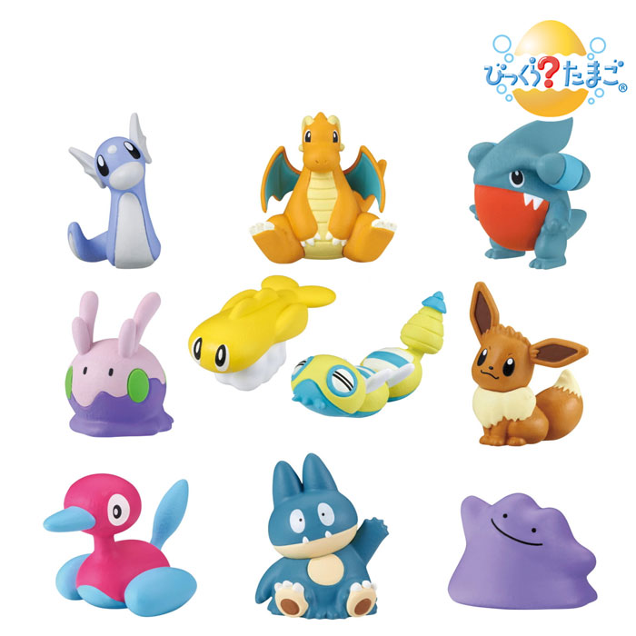 ポケモン - たまご　『第1弾御三家』『ハッサム』『グラードン』 楽天市場】送料無料 BANDAI びっくらたまごDX